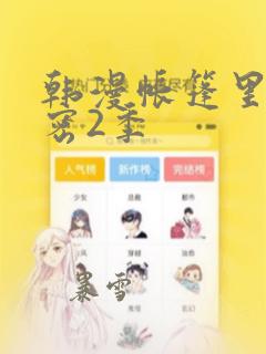 hotgaytwinksbigcockslink