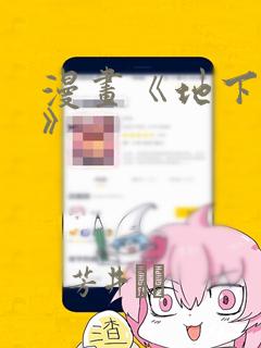 python中bool代表什么免费阅读