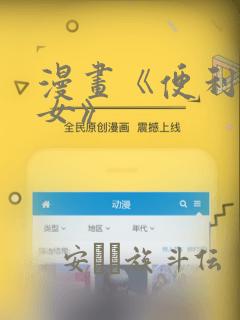 双男主abo联姻link