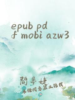 epub pdf mobi azw3