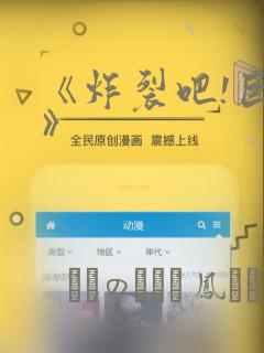 freejavxxxvideo免费阅读