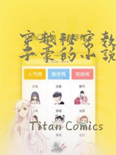 python httpclientlink