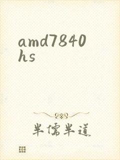 amd7840hs