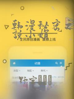 optislang python免费阅读