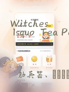 python httpserverlink