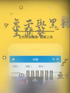 python curses免费阅读