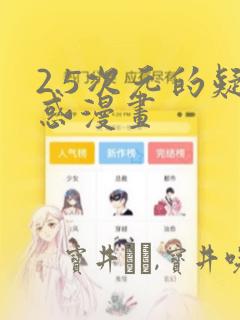 python yfinance免费阅读