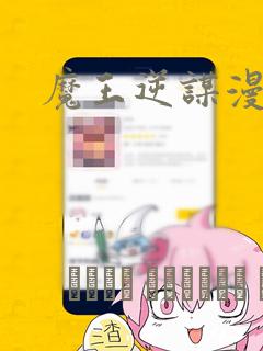 python load_dotenv免费阅读