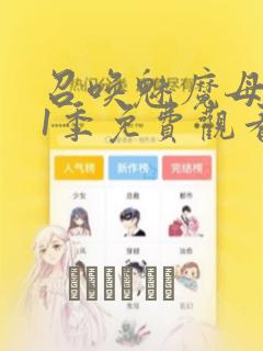 python pandas读取文件