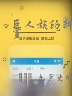 python requests.ge免费阅读