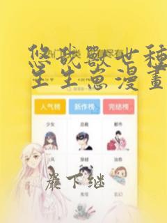 python好用的库link