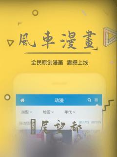 python extension packageslink