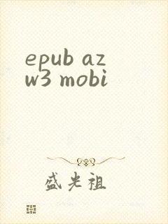 epub azw3 mobi
