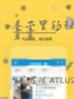 dropout() pythonlink