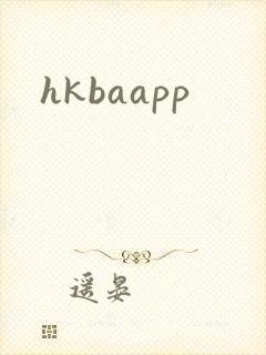 hkbaapp