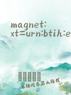 magnet:xt=urn:btih:e6ad9