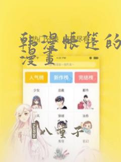 python memoryviewlink