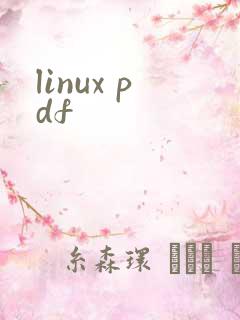 linux pdf