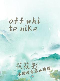 off white nike
