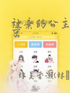 python abstractmethod