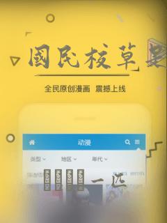 python onnxruntimelink