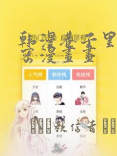 python @abstractmethod