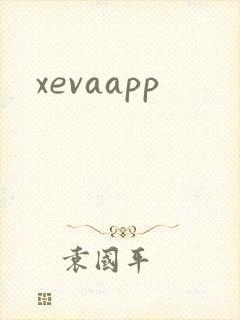 xevaapp