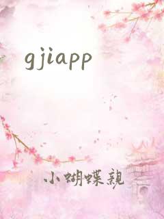 gjiapp