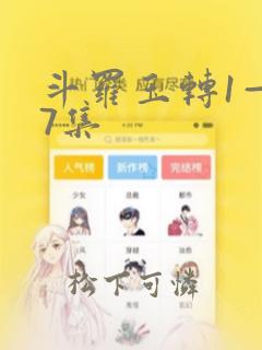 python sample函数免费阅读