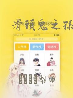 python drissionpage免费阅读