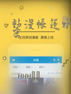 array.includes()link