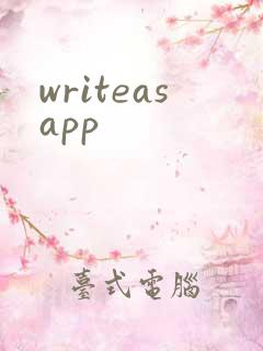 writeasapp