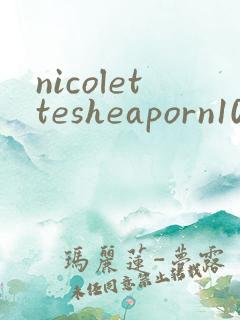 nicolettesheaporn1080p