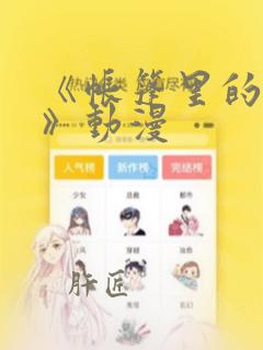 python multiprocessing poo