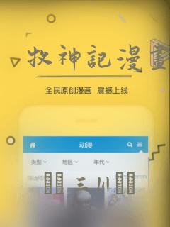 porn jav hd tube免费阅读