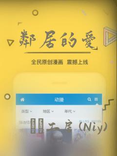 handuty spanking video