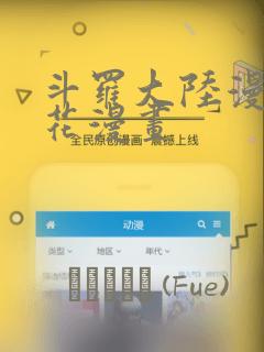 frebylohxxxtube免费阅读