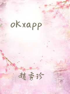 okxapp