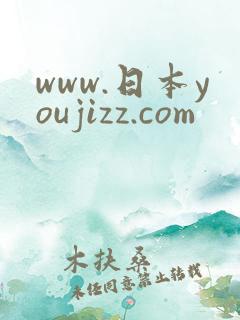 www.日本youjizz.com