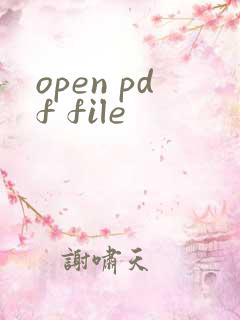 open pdf file
