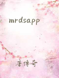 mrdsapp