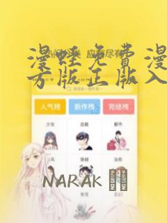 xxxxjapanxxx免费阅读