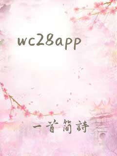 wc28app