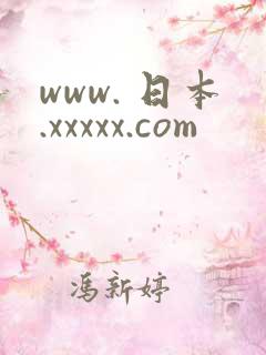 www. 日本.xxxxx.com