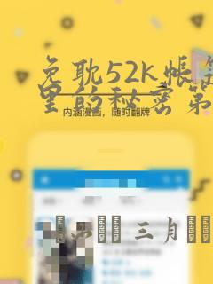 front pediatr免费阅读