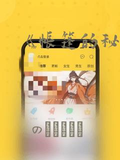 python simplehttp免费阅读