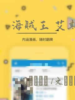 pip install pygame numpy