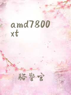 amd7800xt