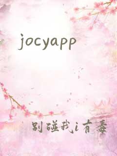 jocyapp