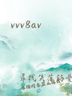 vvv8av